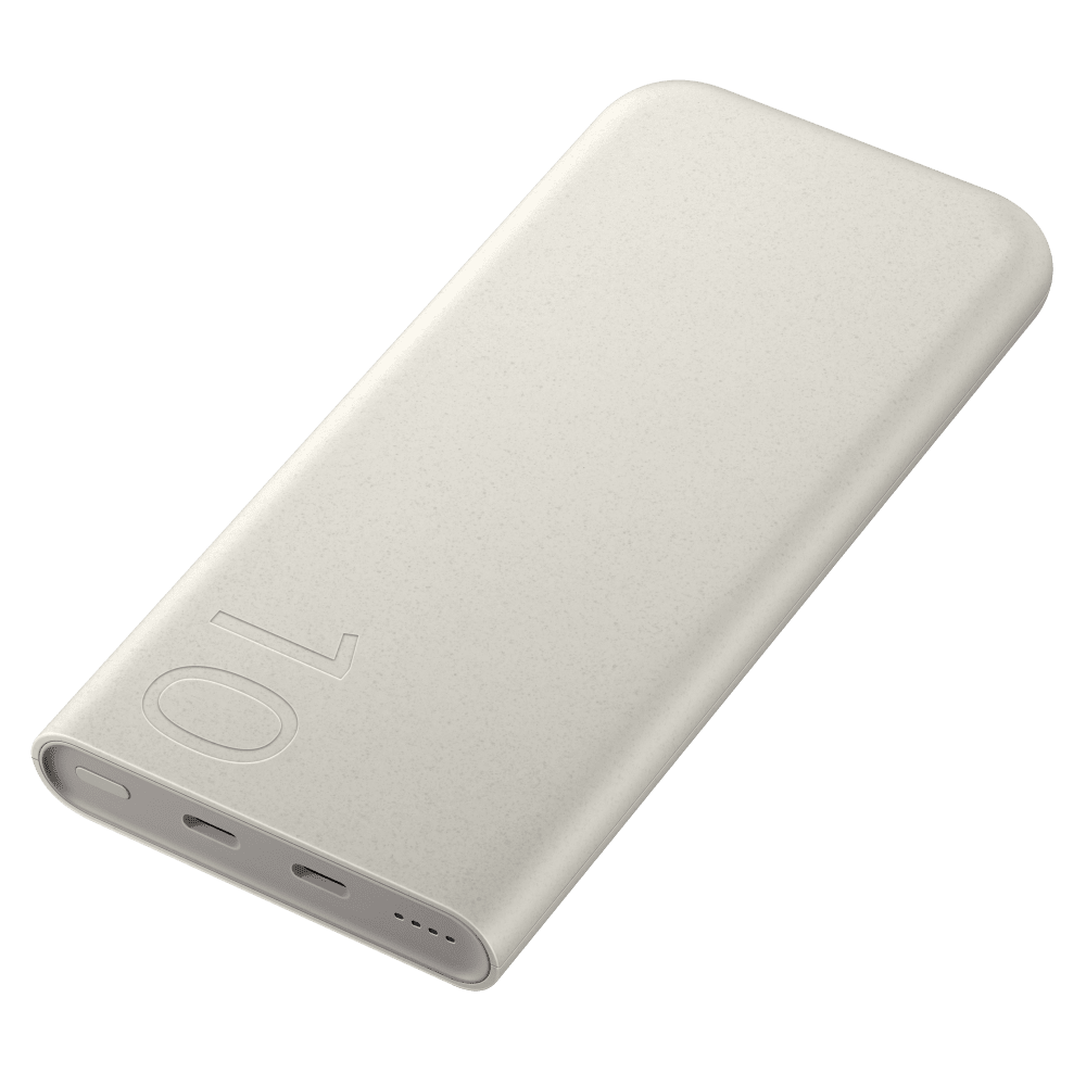 Samsung 25W Power Bank 10,000 mAh Beige