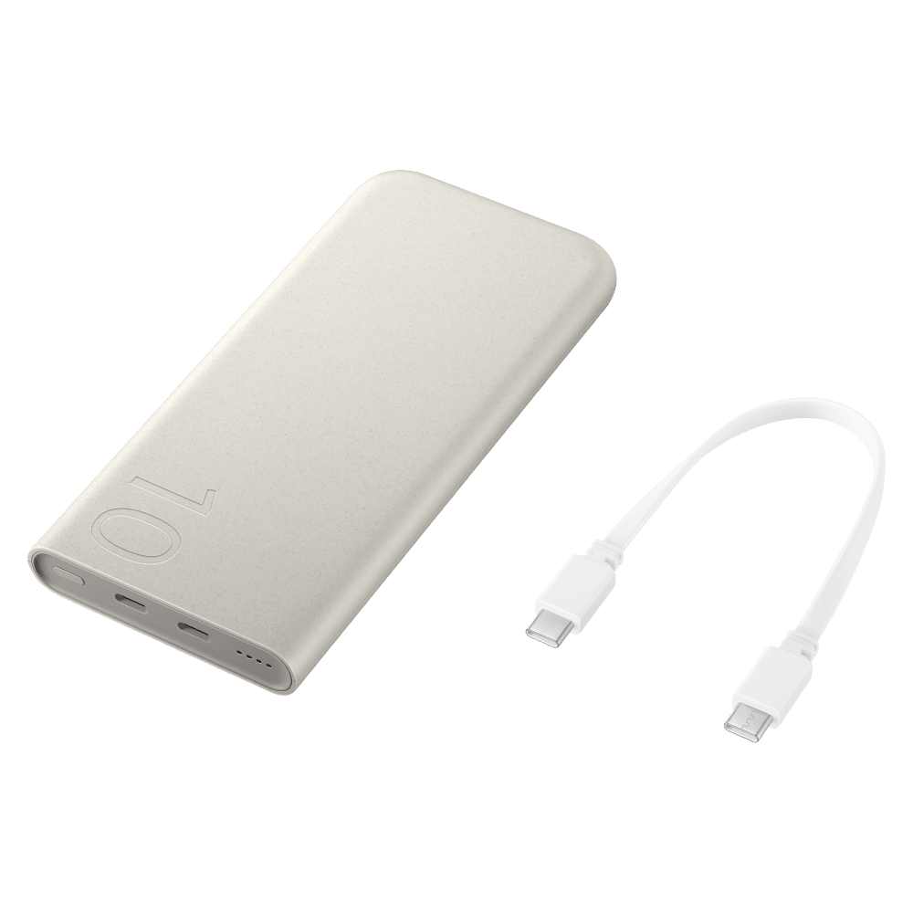 Samsung 25W Power Bank 10,000 mAh Beige