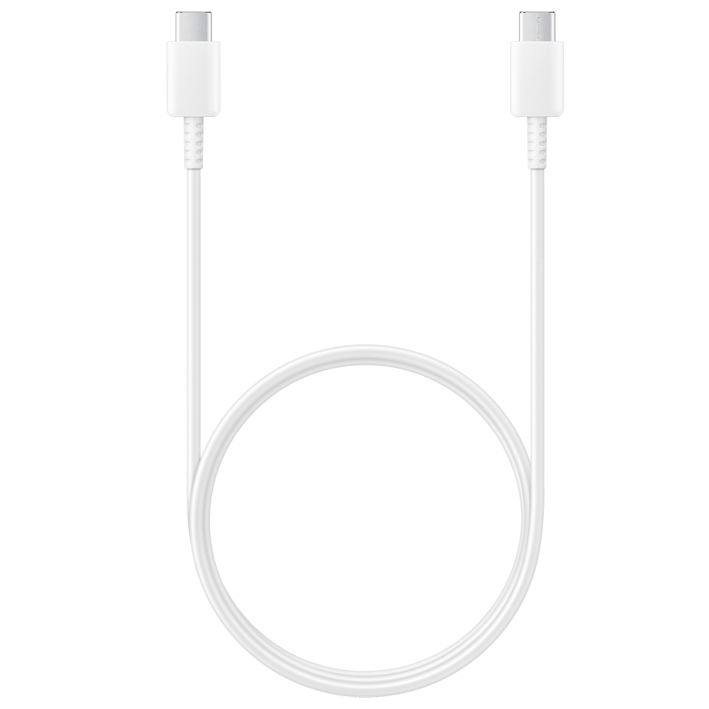 USB C to USB C Cable 1m